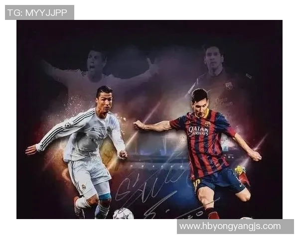 足球明星技术特点解析：从梅西的盘带到C罗的空中优势全面剖析